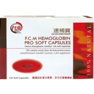 速補寶血紅蛋白營養加強膠囊 100粒 蝦皮購物