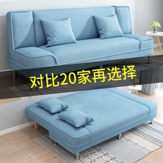 沙發床兩用多功能懶人簡易折疊特價小戶型客廳出租房單人布藝沙發1