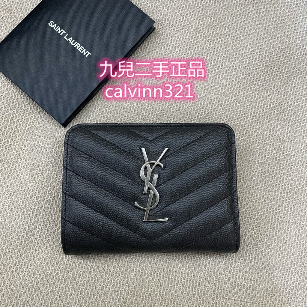 九兒二手正品ysl Saint Laurent Monogra 黑色皮革拉鍊零錢包卡夾短夾 蝦皮購物