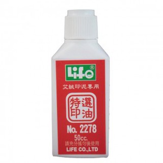 【阿筆文具】//LIFE徠福//艾絨印泥補充油 NO.2278