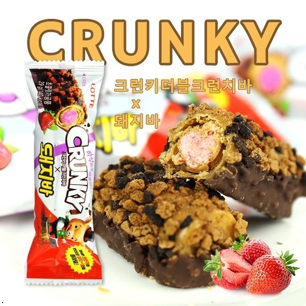 韓國 LOTTE 樂天 CRUNKY 草莓巧克力棒 29g【櫻桃飾品】【28807】