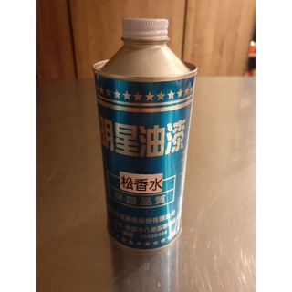 明星油漆調合漆的價格推薦 21年10月 比價撿便宜