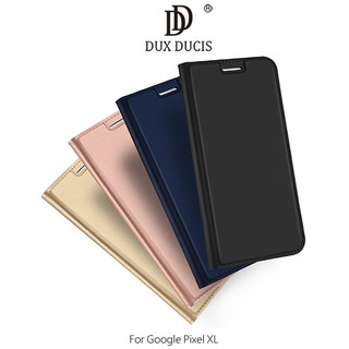 強尼拍賣~ DUX DUCIS Google Pixel XL SKIN Pro 磁吸 側翻 可立皮套