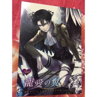現貨 Cwt Ff 同人誌 雜魚六子 34537 蝦皮購物