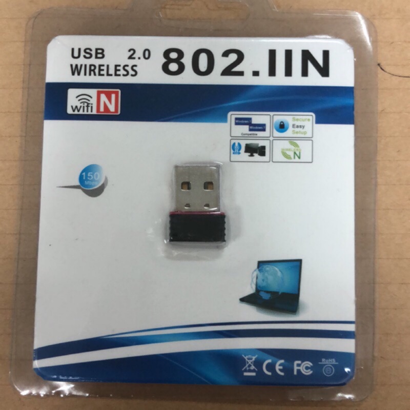 迷你 USB 150M 無線網卡 台灣聯發科晶片 USB網卡 WIFI發射/接收器 無線基地台 802.11n 無線AP