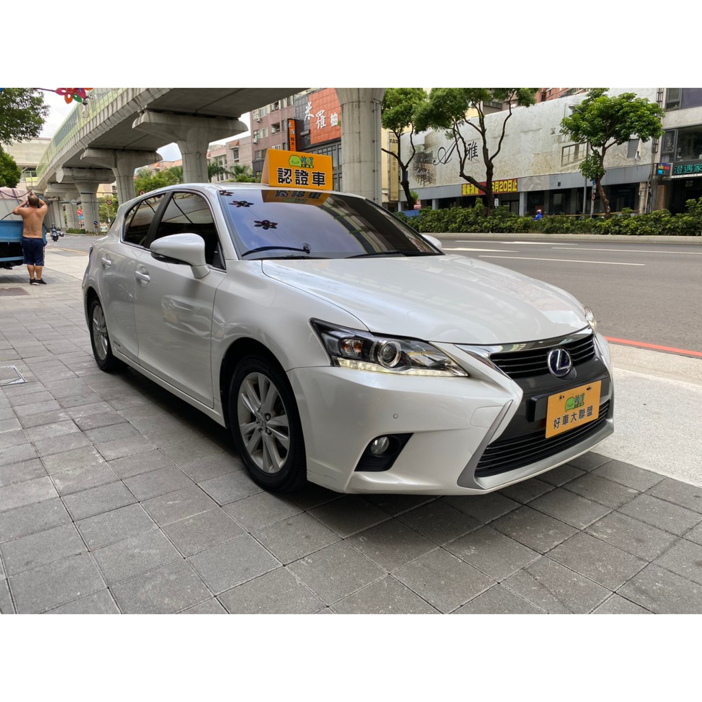 永立汽車 降6萬15年lexus Ct0h 中古車二手車 蝦皮購物
