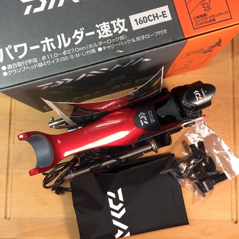 亞聖現貨  DAIWA 160R 速攻多頭船竿架