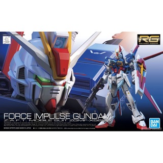 {鋼彈的屋-模型工作室} 萬代 RG 1/144 脈衝 完成品 (實品如圖) 鋼彈 模型 代工