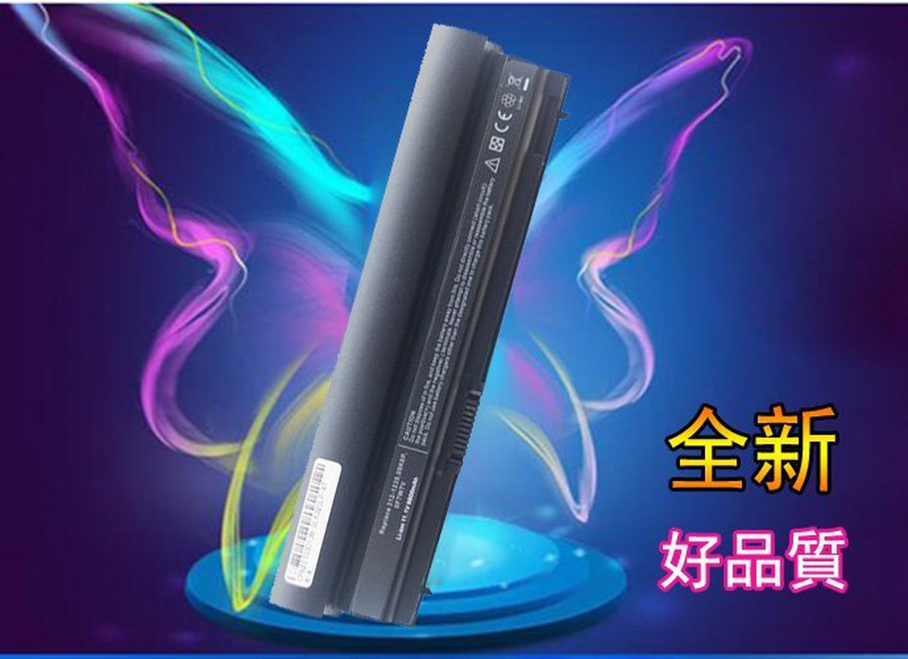 全新筆電電池適用於dell e6230 E6220 E6320 E6330 E6430s E6120