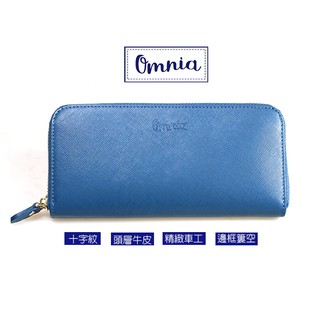 【omnia】日系簡約十字紋牛皮拉鍊長夾