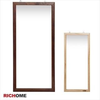 RICHOME MR106-1 漢萊典雅壁鏡(28*63CM)-2色 壁鏡 立鏡 鏡子 掛鏡 化妝鏡