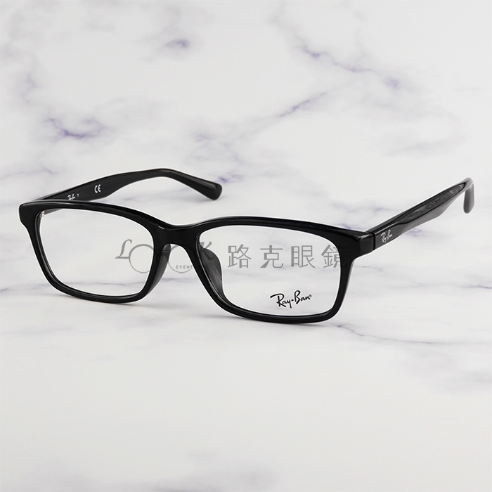 【LOOK路克眼鏡】 Ray Ban 雷朋 光學眼鏡 亮面 黑 膠框 RB5318D 2000