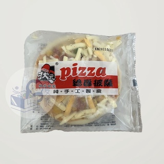 5 吋總匯披薩 - 狀元 6片/包，8包/箱 【 玖肆愛吃 】 A11407 冷凍食品/小披薩/總匯/早餐/聚會