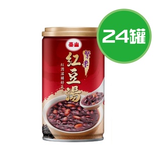 泰山 紫米紅豆湯 24罐(330g/罐)