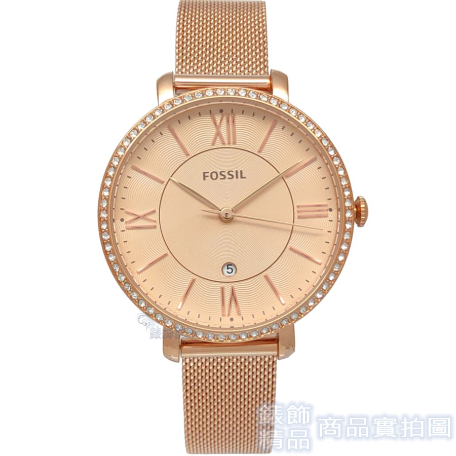 FOSSIL ES4628手錶 閃耀迷人 玫瑰金色 米蘭錶帶 薄型 女錶【澄緻精品】
