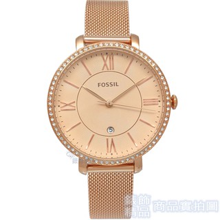 FOSSIL ES4628手錶 閃耀迷人 玫瑰金色 米蘭錶帶 薄型 女錶【澄緻精品】