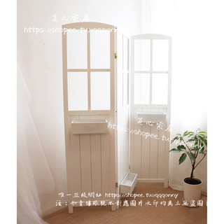 <覓心家居>北歐實木屏風隔斷折疊櫥窗鄉村田園折屏服裝店酒店家用客廳攝影棚