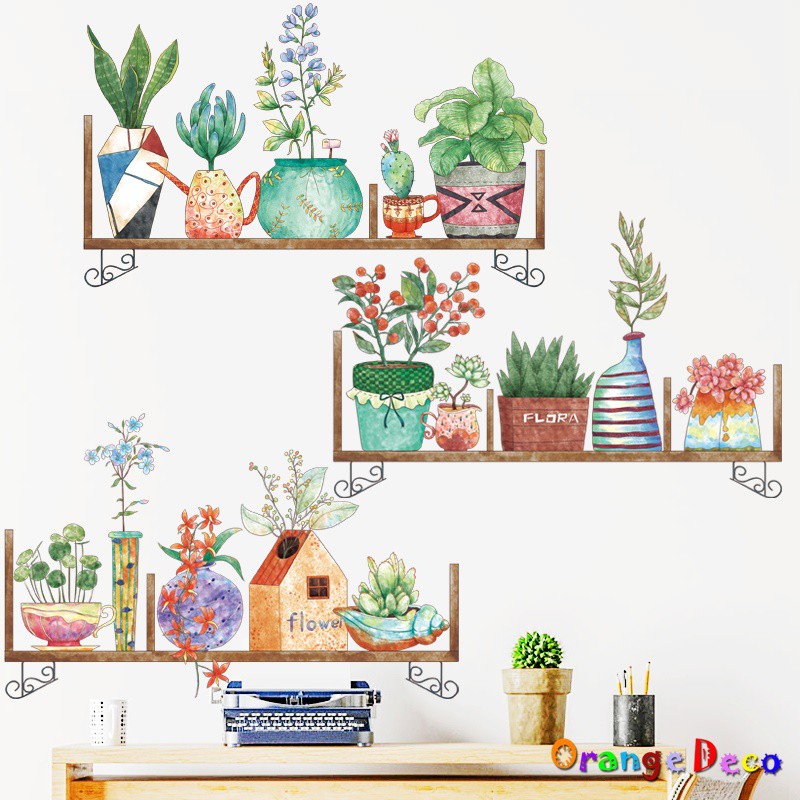 【橘果設計】藝術盆栽架 壁貼 牆貼 壁紙 DIY組合裝飾佈置