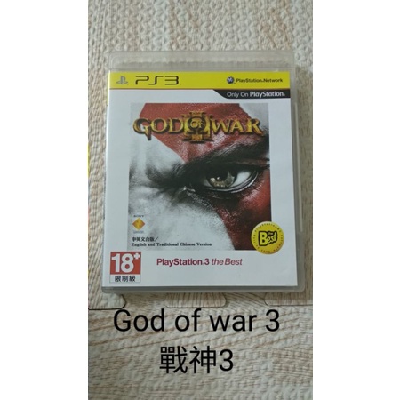 戰神3 God of war 3 PS3正版原廠遊戲片 二手商品保存良好