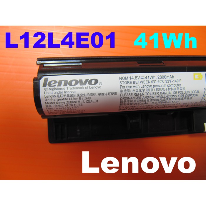 聯想電池 Lenovo Z40 G400s Z710p Z50-70 G50 G50-30 G50-45 L12L4E0