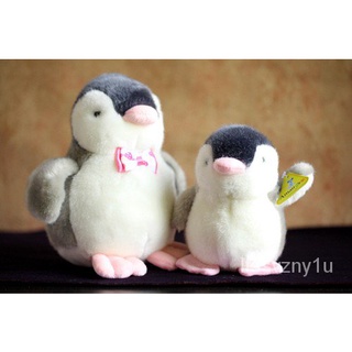 【動漫布偶/毛絨公仔】正品韓國amangs企鵝發聲 萌可愛毛絨公仔玩具擺件兒童節生日禮物