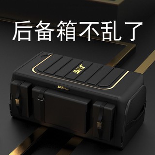 【台灣現貨🇹🇼】車用行李箱收納箱收納袋