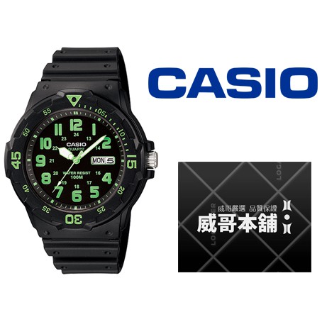 【威哥本舖】Casio台灣原廠公司貨 MRW-200H-3B 100米防水石英錶 MRW-200H