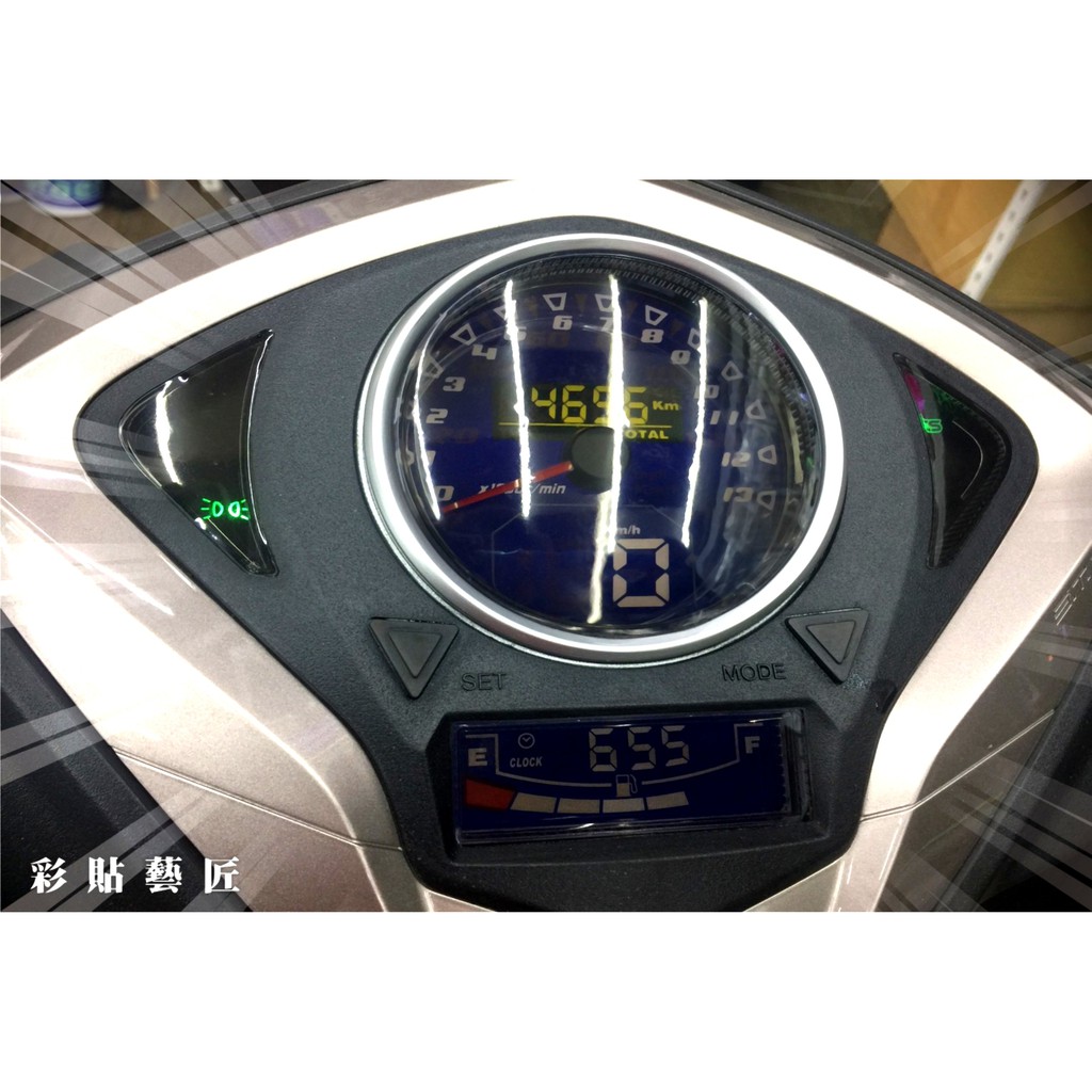 彩貼藝匠 Fighter 6 悍將六代 儀表板 保護膜 OMS歐馬斯｜3M品牌 TPU犀牛皮自體修復膜 防刮 抗UV