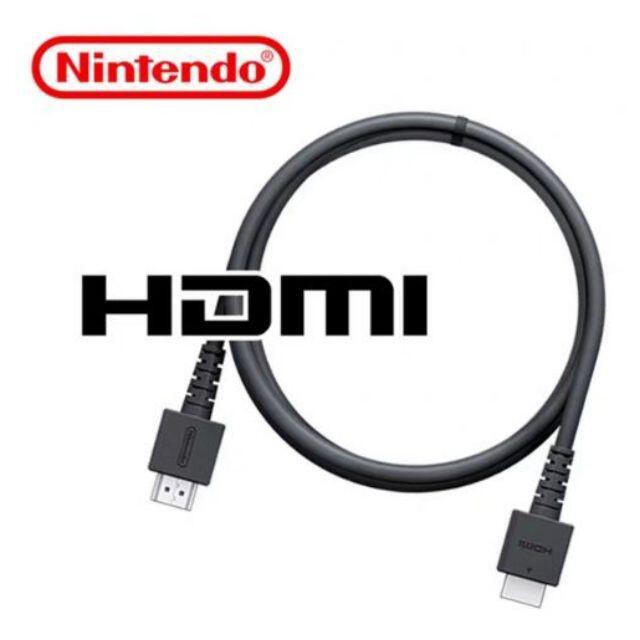 Switch 原廠 HDMI線材 螢幕線 WUP-008 任天堂 HDMI線 電視線 SWITCH OLED[遊戲殿]