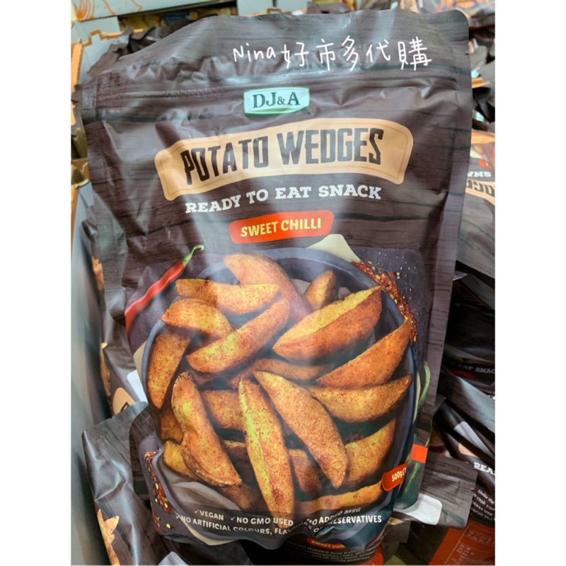現貨 新包裝dj A 甜辣厚切馬鈴薯條450公克甜厚切馬鈴薯條costco 好市多代購甜辣厚切 蝦皮購物