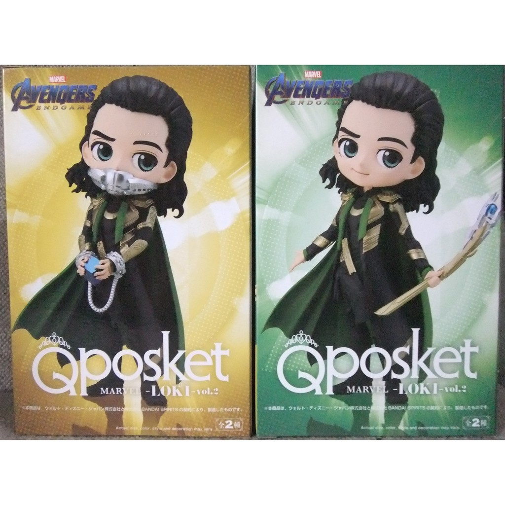 現貨~代理 景品 Q-POSKET MARVEL 洛基vol.2一套A+B款