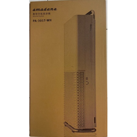 amadana 薄型 空氣清淨機 PA-301T 光觸媒抗菌塗層 公司貨