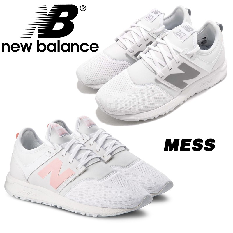 New Balance 247 白色粉字 愛心款 粉色 白色 白色灰字 愛心款 白色 愛心 灰 NB247