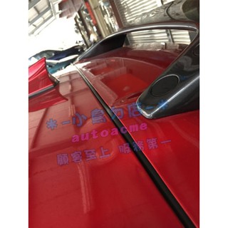 【小鳥的店】CX-5 CX 3 CX-7 CX-9 MAZDA 5【尾門上緣膠條】隔音條 後廂玻璃 阻風切聲 防枯枝樹葉