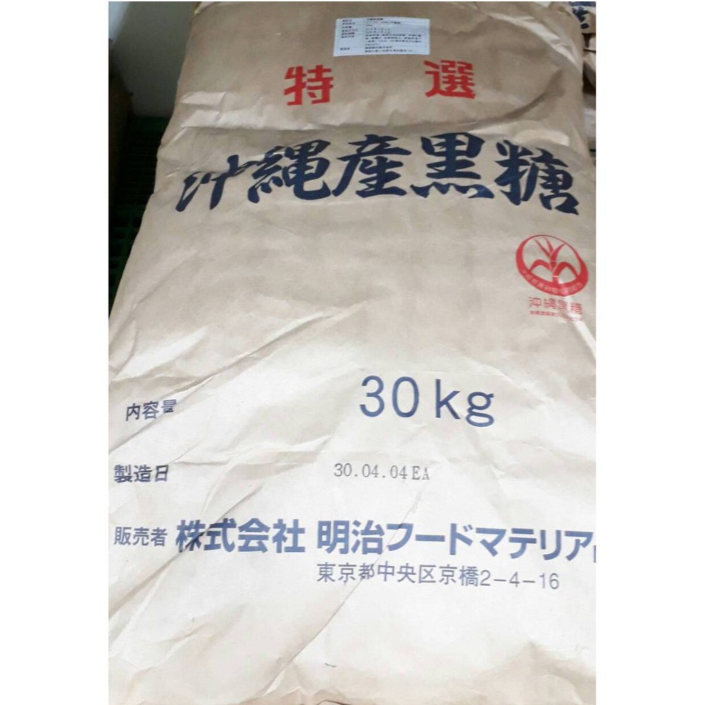 [樸樂烘焙材料]日本明治沖繩黑糖30Kg原裝包 天然無添加