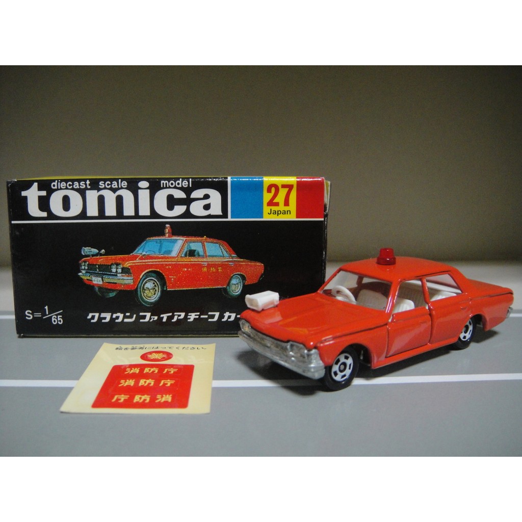 TOMICA 30周年 復刻 27 CROWN FIRE CHIEF CAR