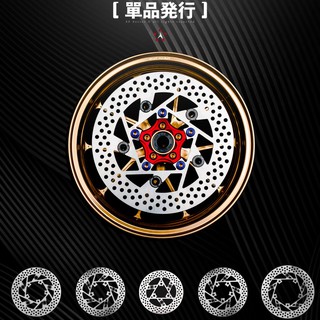 【FAR/預購】 SF 半浮動系列碟盤 SMAX FORCE 雷霆 勁戰 GOGORO 2 VJR MANY