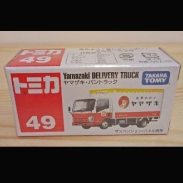 Tomica 山崎貨運車 日版