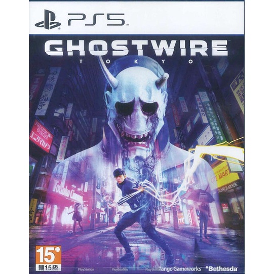 PS5遊戲 鬼線 東京 GhostWire: Tokyo 中文版【魔力電玩】