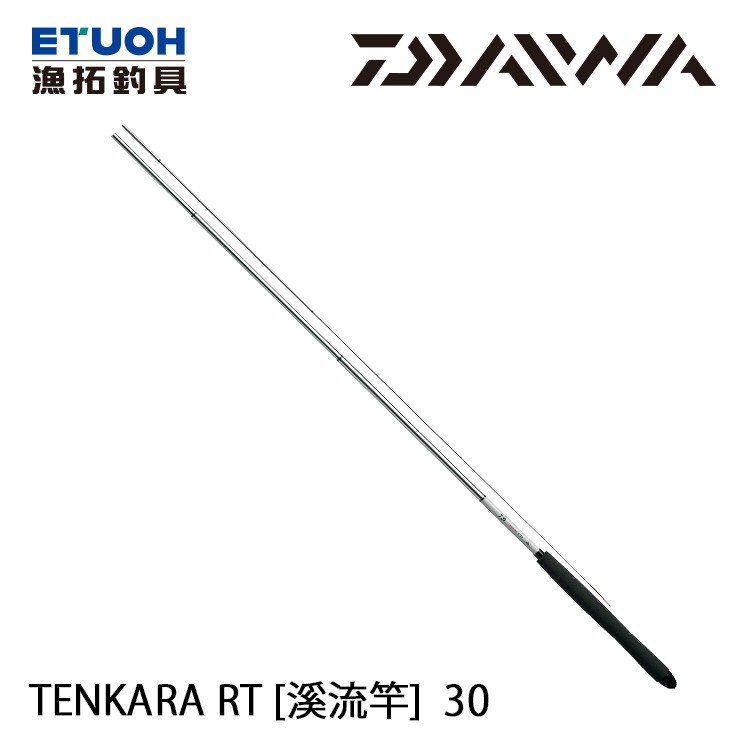 DAIWA TENKARA RT 30 [漁拓釣具] [溪流竿][天堂釣]