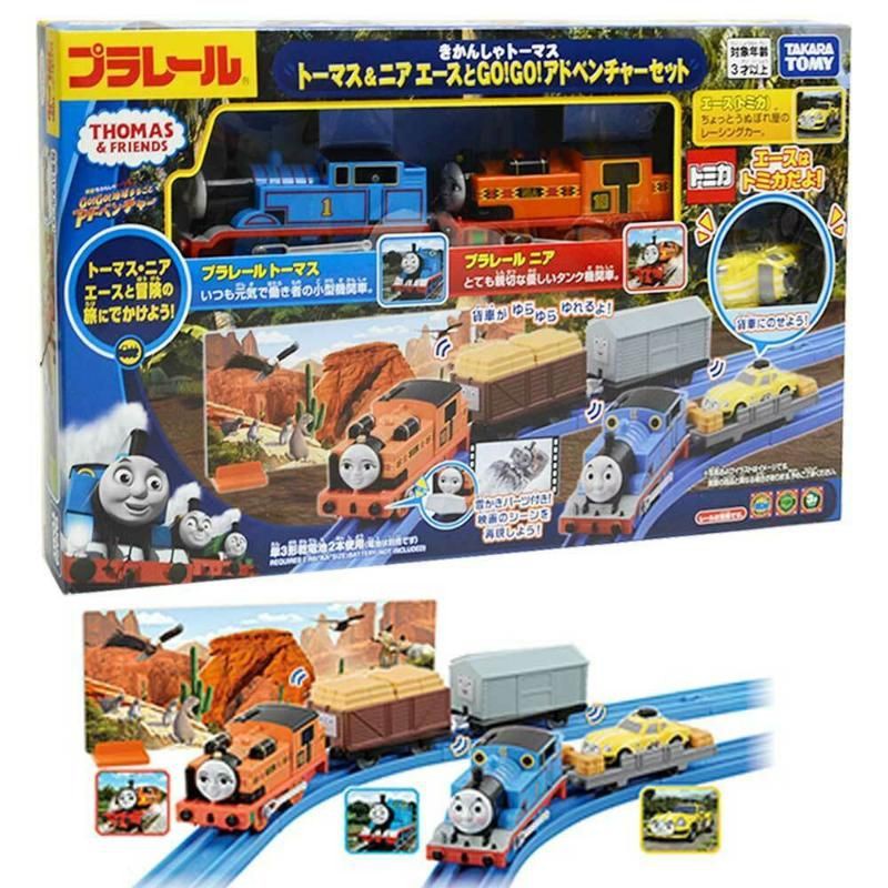 PLARAIL 軌道 湯瑪士小火車 Thomas 多美 鐵道王國 go! 環遊世界大冒險 ace tomica 妮亞