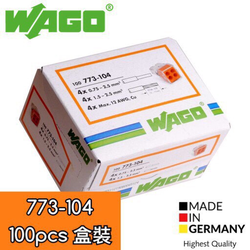 【築光坊】WAGO 773-104 (100pcs免運賣場) 德國 電路佈線接線端子 快速接線端子 配線 快速接頭