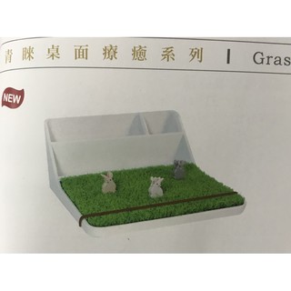 《豆豆屋》ABEL 青睞桌面整理收納架63917