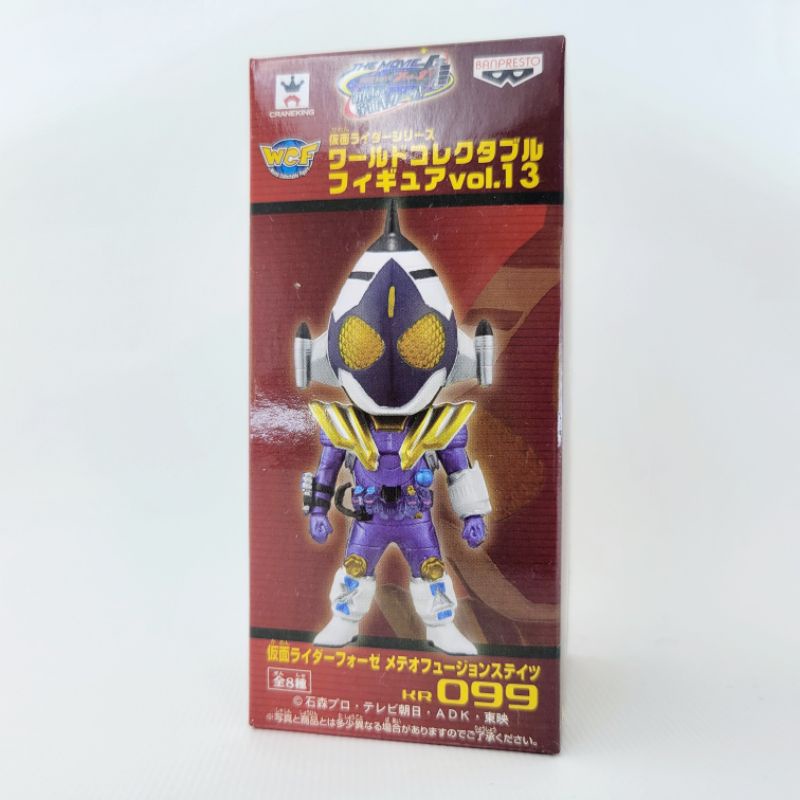 WCF 假面騎士 vol.13 單售 騎士 FOURZE KR099 099 金證未拆