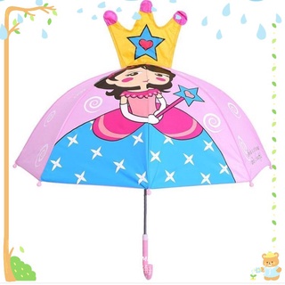 🔥 雨傘 兒童雨傘 國小卡通雨傘 兒童卡通雨傘可愛遮陽防曬傘男女孩寶寶小孩子學生造型傘自動批發 IR1A
