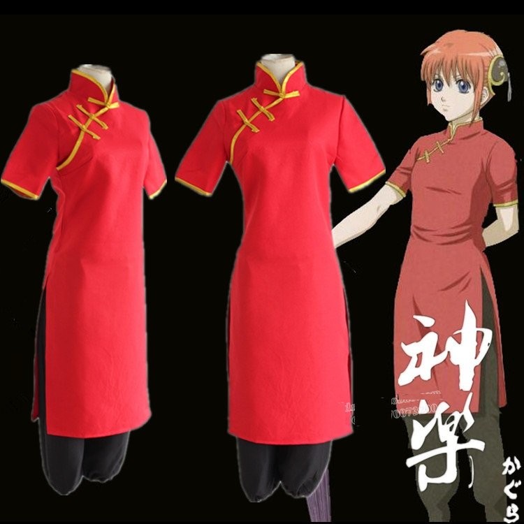 現貨 銀魂神樂神樂功夫裝旗袍裝cos服 蝦皮購物