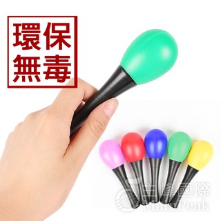 【恩心樂器】現貨 手沙鈴 沙錘 小沙鈴 小手搖鈴 彩色 手搖沙鈴 長柄沙鈴 兒童樂器 抓周 音感 奧福 ORFF 綠
