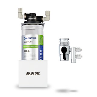 愛惠浦 極致DIY龍頭分流型淨水器 PurVive SOHO-2HL (大巨光)