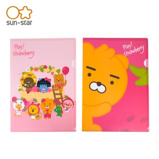 【sun-star】KAKAO Little Friends L型A4資料夾 (草莓) (日本進口臺灣現貨) L夾 檔案