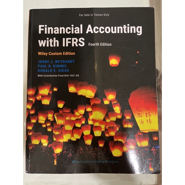 Financial Accounting with IFRS 4/e 會計課本